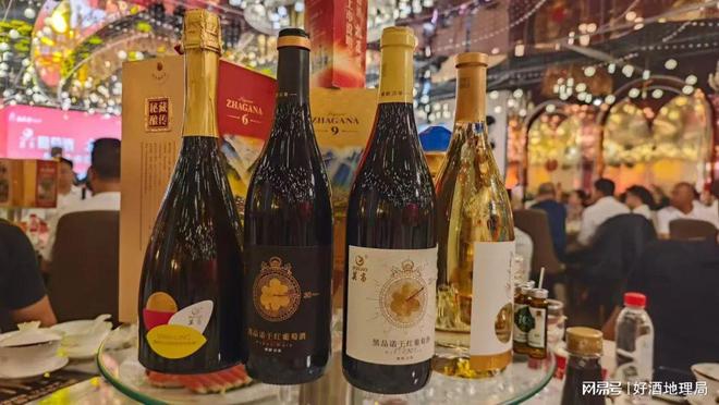 啤酒新研究；茅台第五期科技攻关榜开启；五粮液501古窖池将开放(图8)