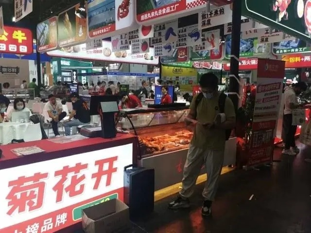 必一智能运动科技：2025郑州食品包装机械展【主办及网站】2025中国冷冻冷藏食品加工及包装机械展览会(图2)
