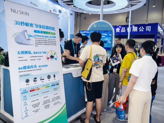 必一智能运动科技：如新连续七年亮相绿创展多维呈现绿色科技与健康新品