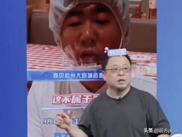 必一运动科技：预制菜供应企业负责人回应风波持续升级(图4)