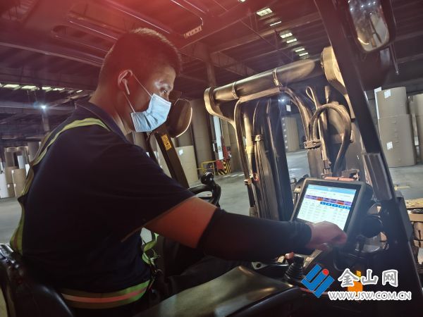 金东纸业再度跻身5G工厂名录