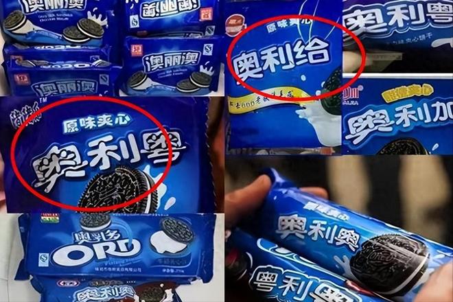 几乎全是假货！利润高达2400%为何消费者还前赴后继争相购买？