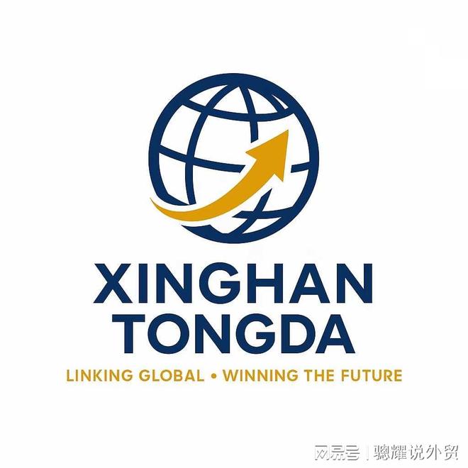 必一运动科技：星瀚通达马来西亚海运DAP服务助力贸易链路畅通