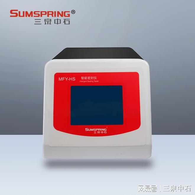 必一智能运动科技：安瓿瓶染色法测漏仪助力药品包装密封性检测(图2)