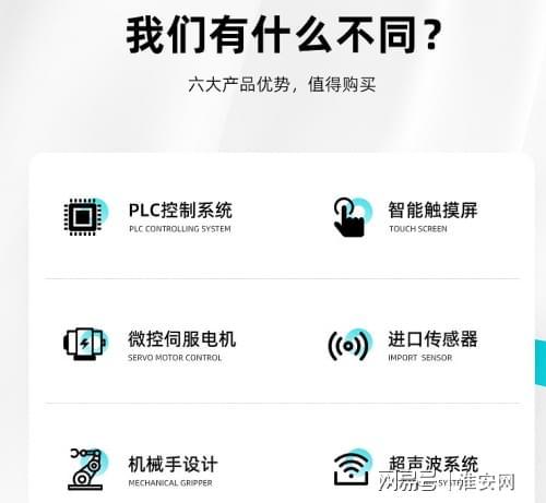 纸碗机设备厂家与行业新趋势分析创新技术引领包装产业变革