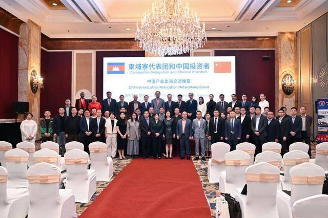 必一运动：“中国产业出海交流晚宴”在上海成功举办(图2)