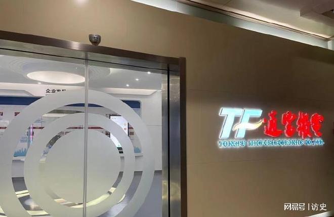 ASML交付封装新光刻机产能飙至270片时AI芯片卡脖子要解(图7)