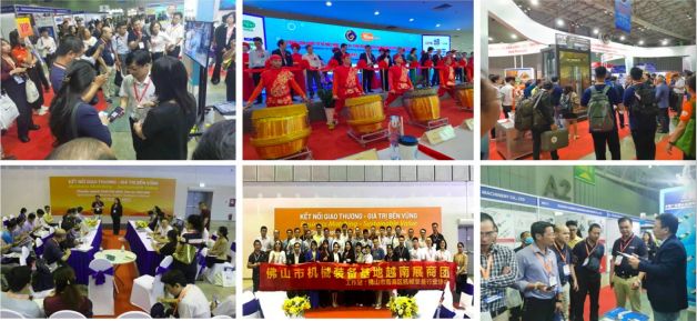 2024第20届越南国际工业机械及材料技术展览会-越南工业装备展