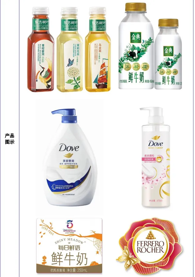 必一运动：IPO上会预告丨4个月闪电上会半年净利破2亿又一PCB企业冲刺沪主板IPO(图7)