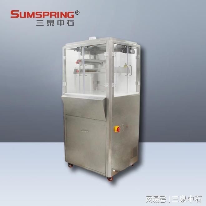 USP12072高压放电法密封试验仪(图3)