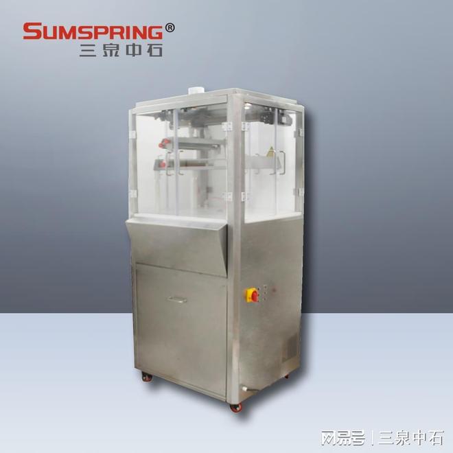 USP12072高压放电法密封试验仪(图2)