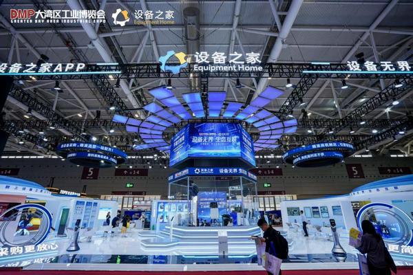 设备之家携手DMP工博会共促装备产业生态融合与国产机床品牌崛起(图3)