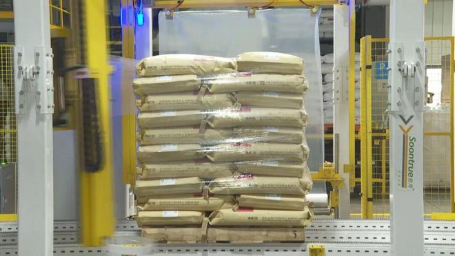 必一运动科技：【回眸五年间】四大产业集群成势跑出高质量发展“加速度”(图5)