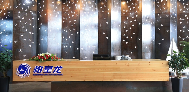 必一运动：从中国走向世界：柏星龙如何成为全球包装设计舞台上的中国名片