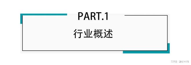 必一运动：工业机器人：重塑现代工业体系的钢铁军团
