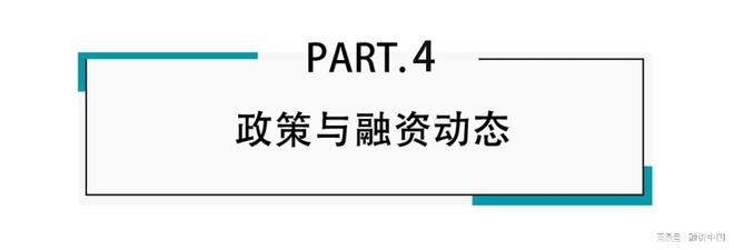 必一运动：工业机器人：重塑现代工业体系的钢铁军团(图10)