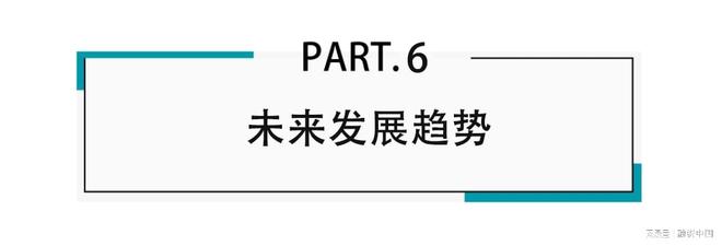 必一运动：工业机器人：重塑现代工业体系的钢铁军团(图18)