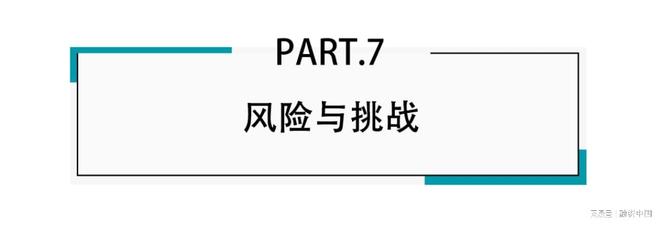 必一运动：工业机器人：重塑现代工业体系的钢铁军团(图19)