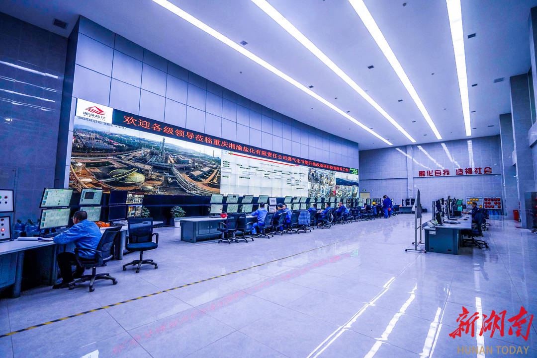 极致降本新质成长！雪天盐业双轮驱动穿越周期