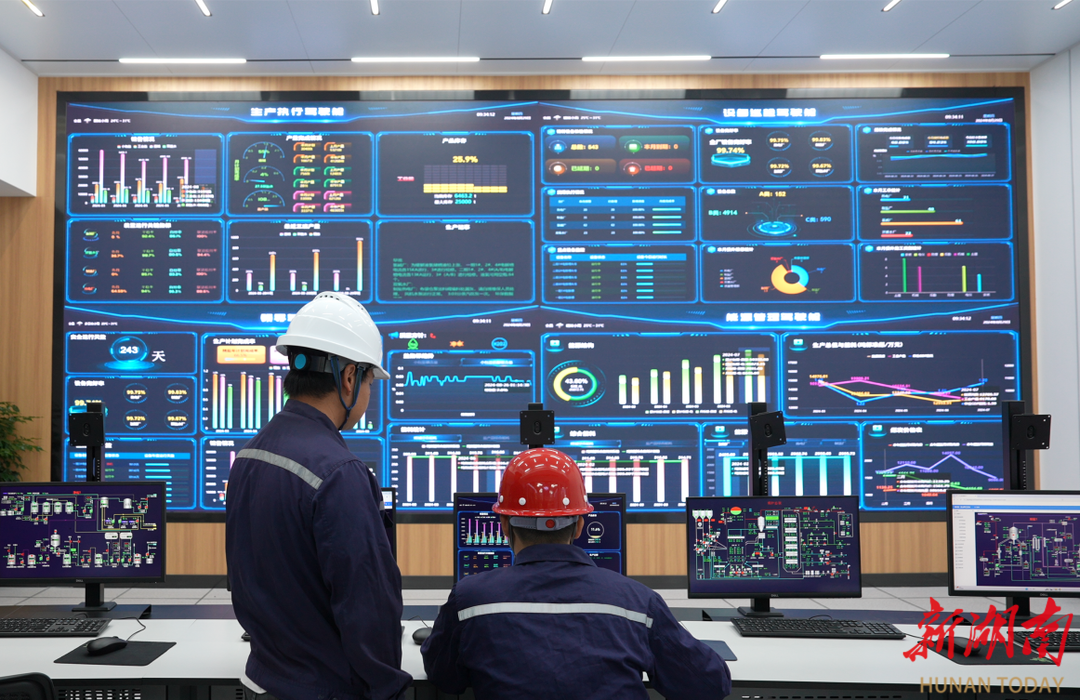 极致降本新质成长！雪天盐业双轮驱动穿越周期(图3)