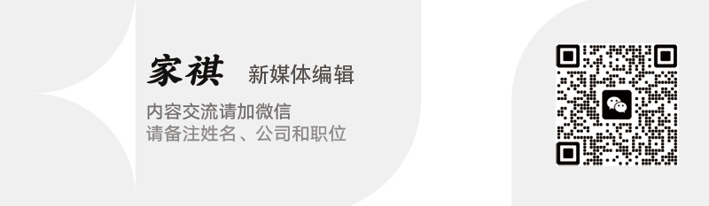 占地10万平方米！吉宏首座海外包装工厂明年3月投产_科印印包圈(图5)