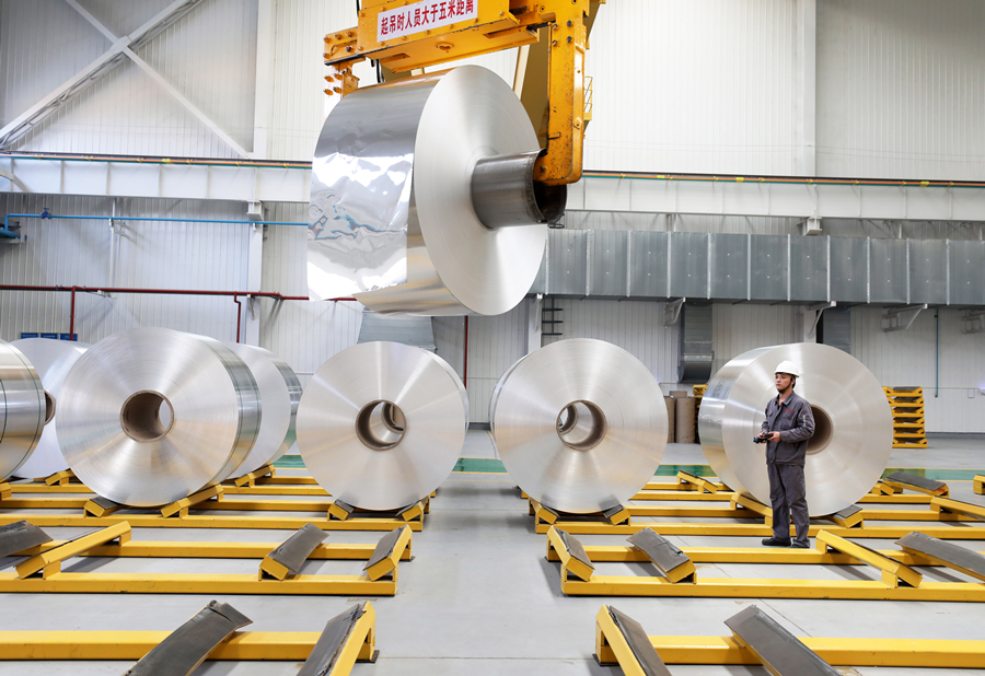 聚焦高质量发展丨“初级铝锭”变“超精铝材”安徽濉溪深耕铝基产业