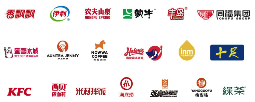 必一运动科技：背靠香飘飘和蜜雪冰城每件只赚1分钱的生意也要IPO了丨隐形巨头(图2)