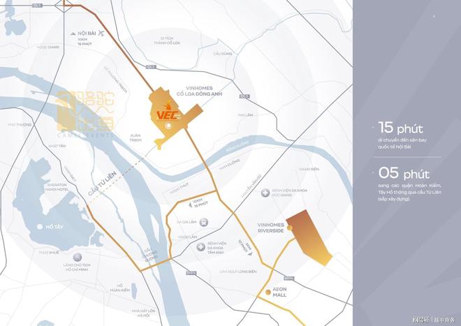 必一运动科技：第3届越南国际五金工具紧固件及机电产品博览会HEEXPO2026(图5)