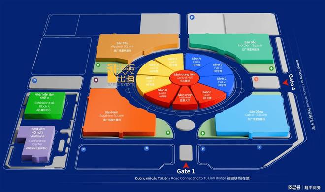 必一运动科技：第3届越南国际五金工具紧固件及机电产品博览会HEEXPO2026(图1)