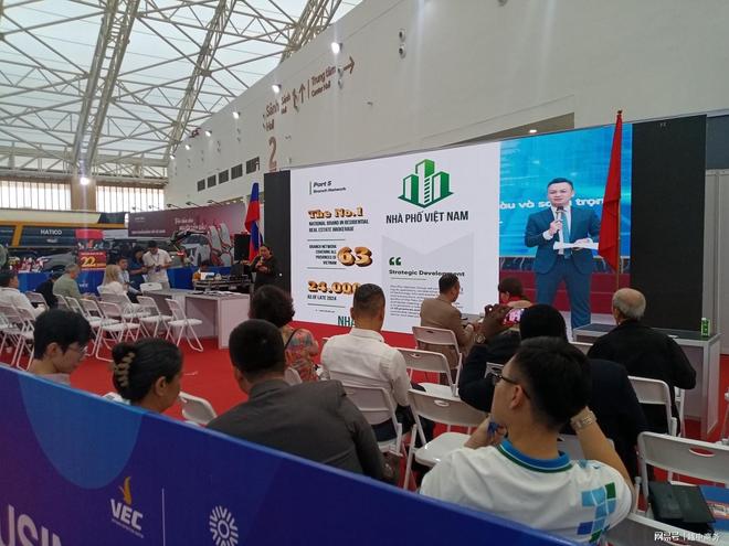 必一运动科技：第3届越南国际五金工具紧固件及机电产品博览会HEEXPO2026(图6)