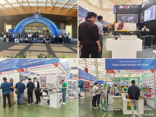 必一运动科技：第3届越南国际五金工具紧固件及机电产品博览会HEEXPO2026(图7)