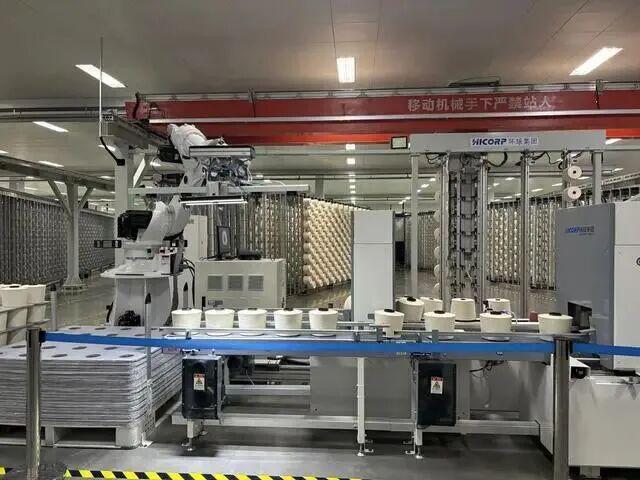 必一运动：2025年中国纺织最具人气企业新闻请为你喜欢的新闻打Call！(图5)