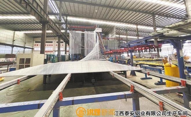 必一智能运动科技：今年1至10月南昌规上工业增加值同比增长77%(图4)