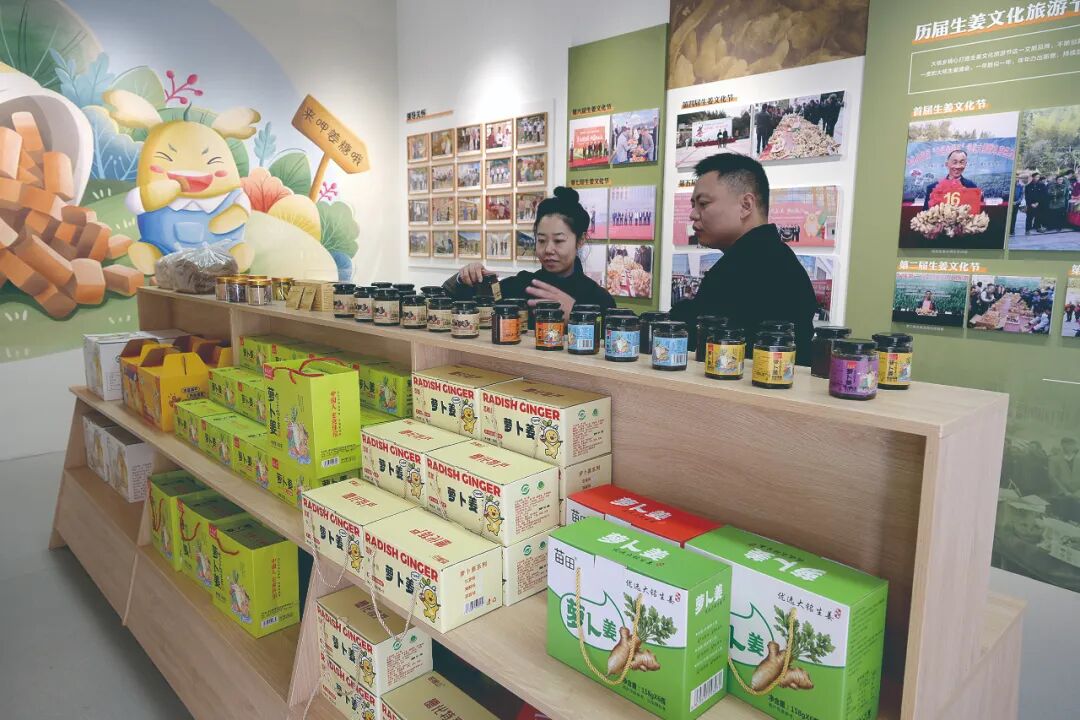 必一运动科技：资源变资产产业聚合力德化书写乡村共富实践答卷(图2)