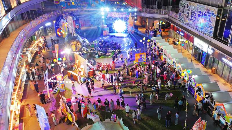 必一运动科技：之江封面㉑｜浙江淳安：一滴水的价值跃迁(图4)