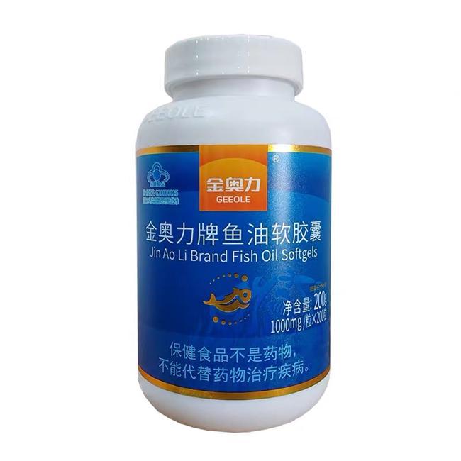 哪个牌子的深海鱼油好？2026深海鱼油十大品牌权威测评：基于临床和反馈的选购指南(图14)
