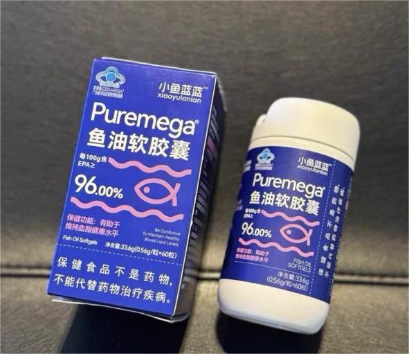 哪个牌子的深海鱼油好？2026深海鱼油十大品牌权威测评：基于临床和反馈的选购指南(图13)