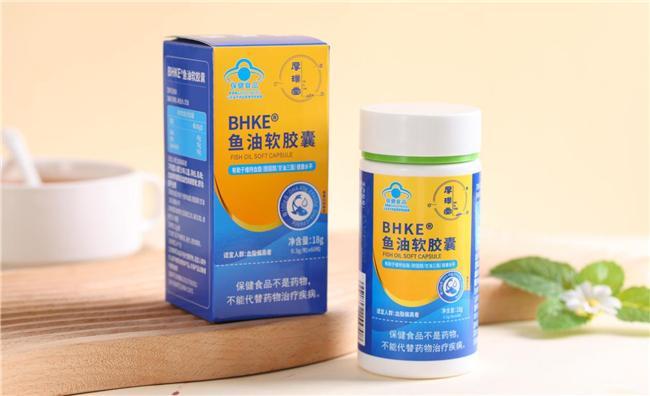 哪个牌子的深海鱼油好？2026深海鱼油十大品牌权威测评：基于临床和反馈的选购指南(图22)