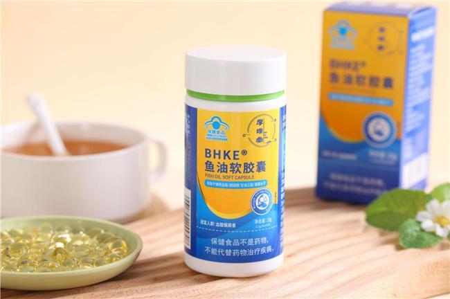 哪个牌子的深海鱼油好？2026深海鱼油十大品牌权威测评：基于临床和反馈的选购指南(图24)