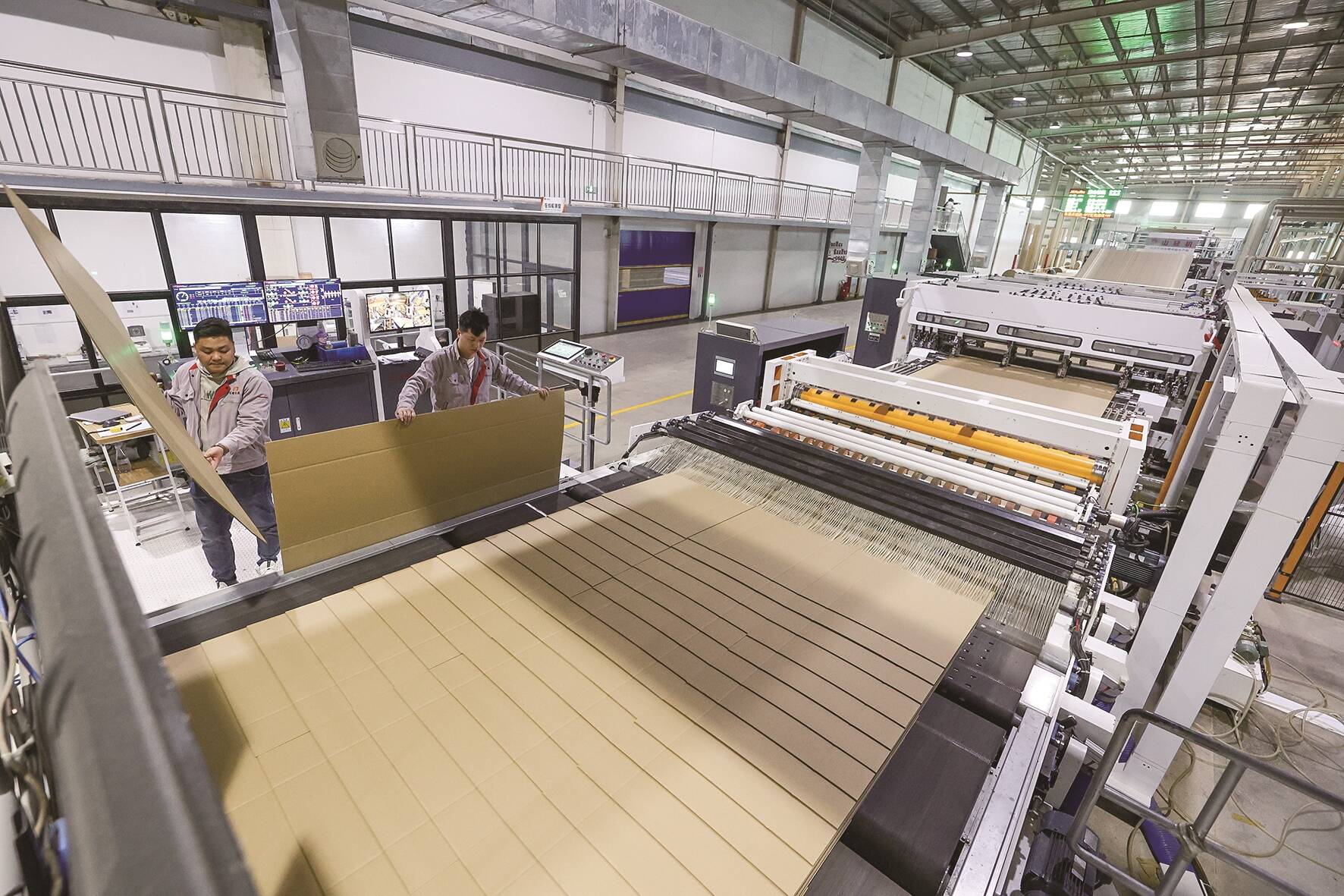 必一智能运动科技：石狮要闻_石狮市融媒体中心