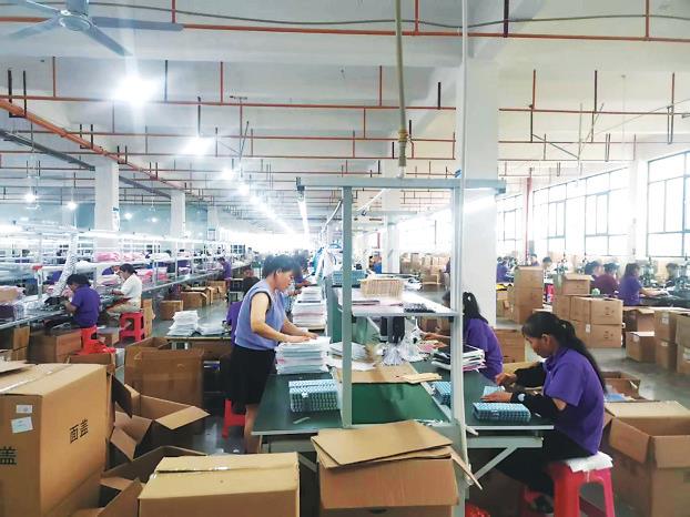 多元驱动绘就高质量发展新画卷(图3)