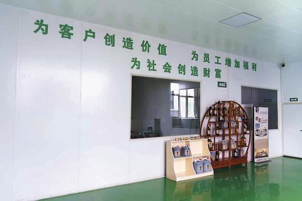 多元驱动绘就高质量发展新画卷(图6)