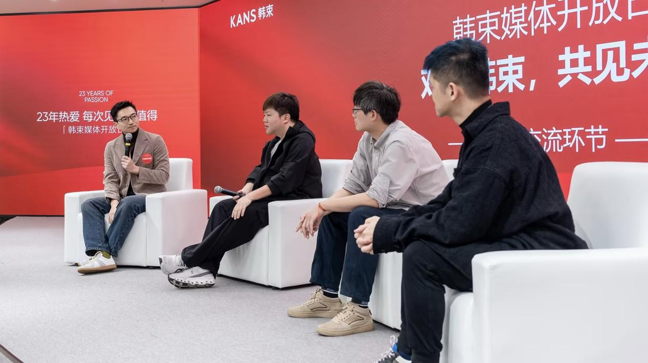 必一智能运动科技：韩束媒体开放日：23年发展背后的研发与生产实践(图2)