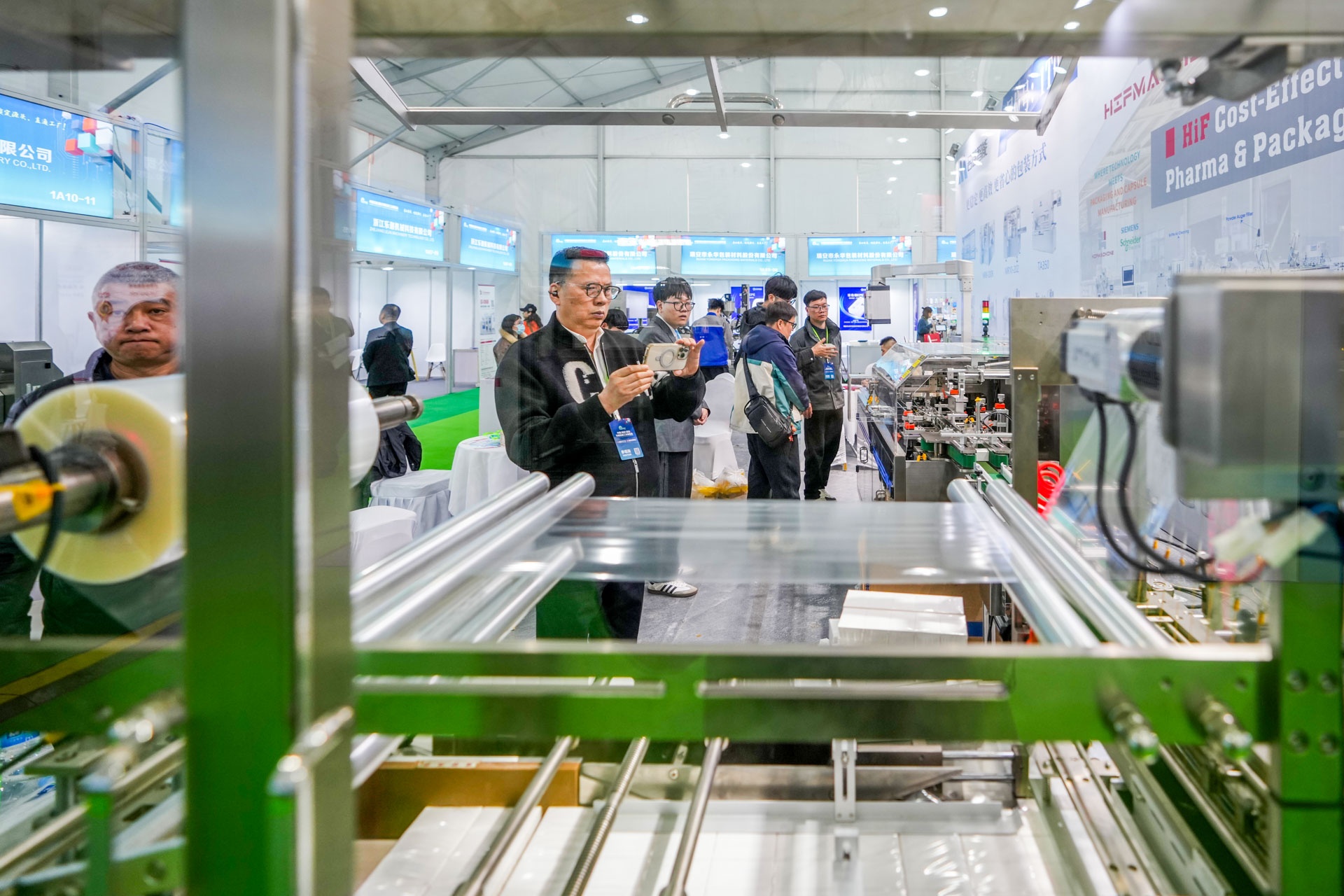 首届中国（瑞安）国际印刷包装工业展览会举行(图4)