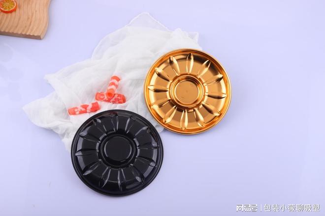 必一运动科技：2026年4月烘焙店塑料包装盒新趋势！文哥家源头定制引领行业！(图1)