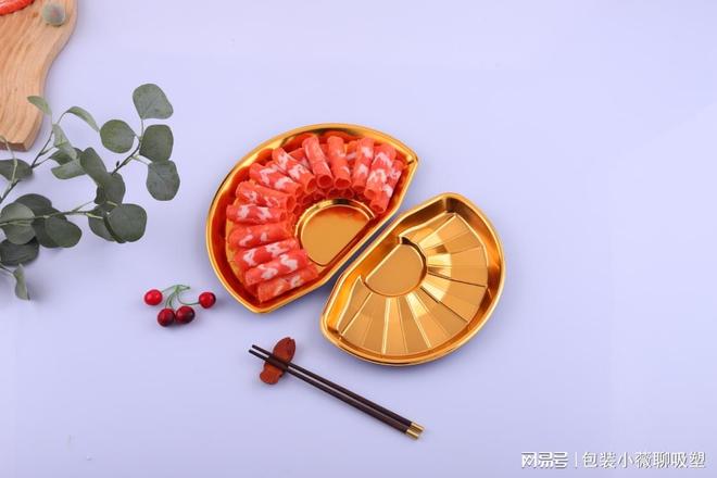 必一运动科技：2026年4月烘焙店塑料包装盒新趋势！文哥家源头定制引领行业！(图3)