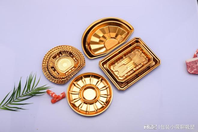 必一运动科技：2026年4月烘焙店塑料包装盒新趋势！文哥家源头定制引领行业！(图2)