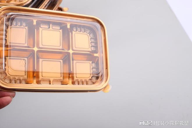 2026年3月食品塑料包装盒全国推荐文哥源头厂直供商超烘焙速冻(图2)