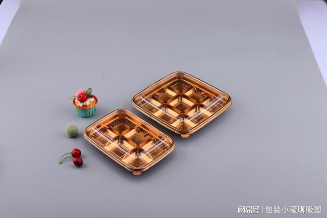 2026年3月食品塑料包装盒全国推荐文哥源头厂直供商超烘焙速冻(图1)