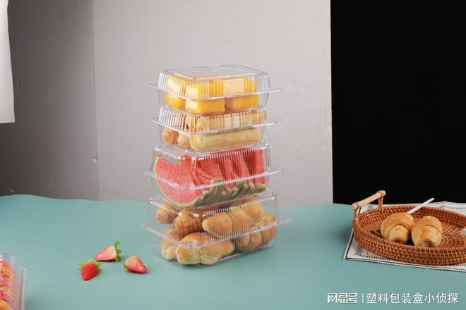 2026年1月烘焙店防油防雾包装盒衡水衡响荣2026新款能解痛点？(图2)